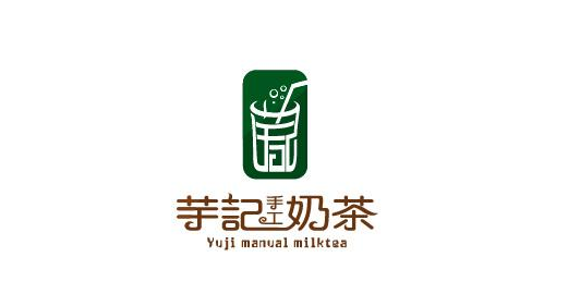 奶茶店LOGO設(shè)計(jì)有什么原則？