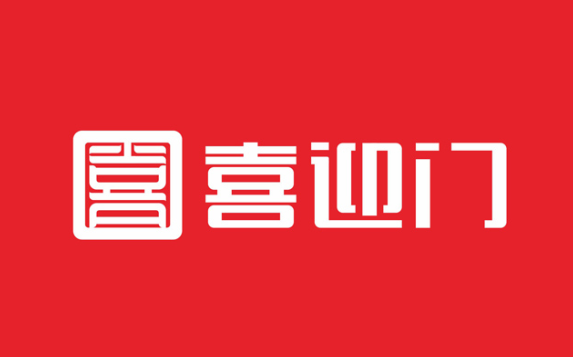 東莞logo標(biāo)志設(shè)計多少錢？